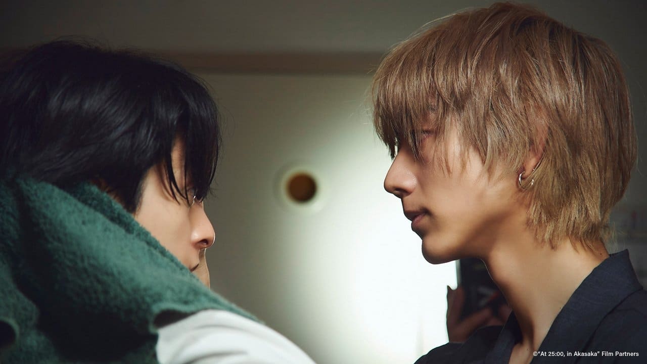 25 Ji, Akasaka de (2024) Episodio 3 thumbnail