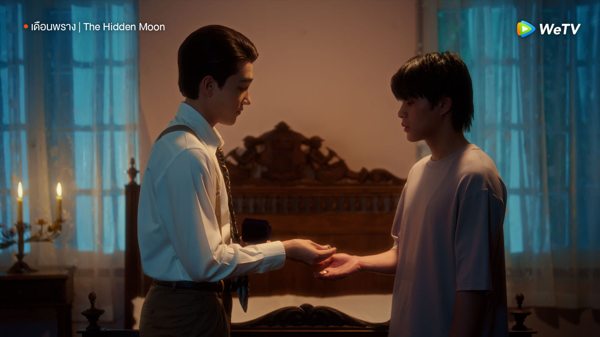 The Hidden Moon (2024) Episodio 5 thumbnail