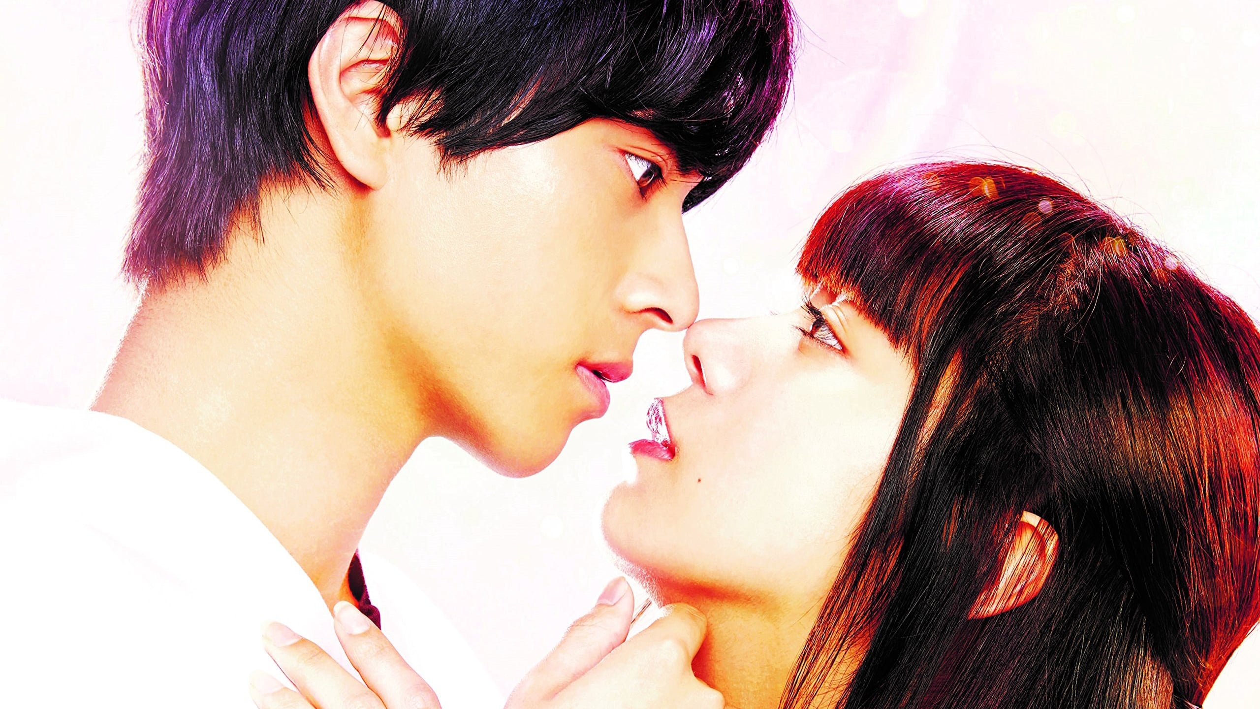 Bow and Kiss Movie thumbnail