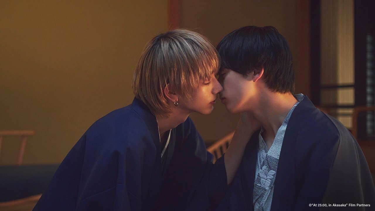 25 Ji, Akasaka de (2024) Episodio 5 thumbnail