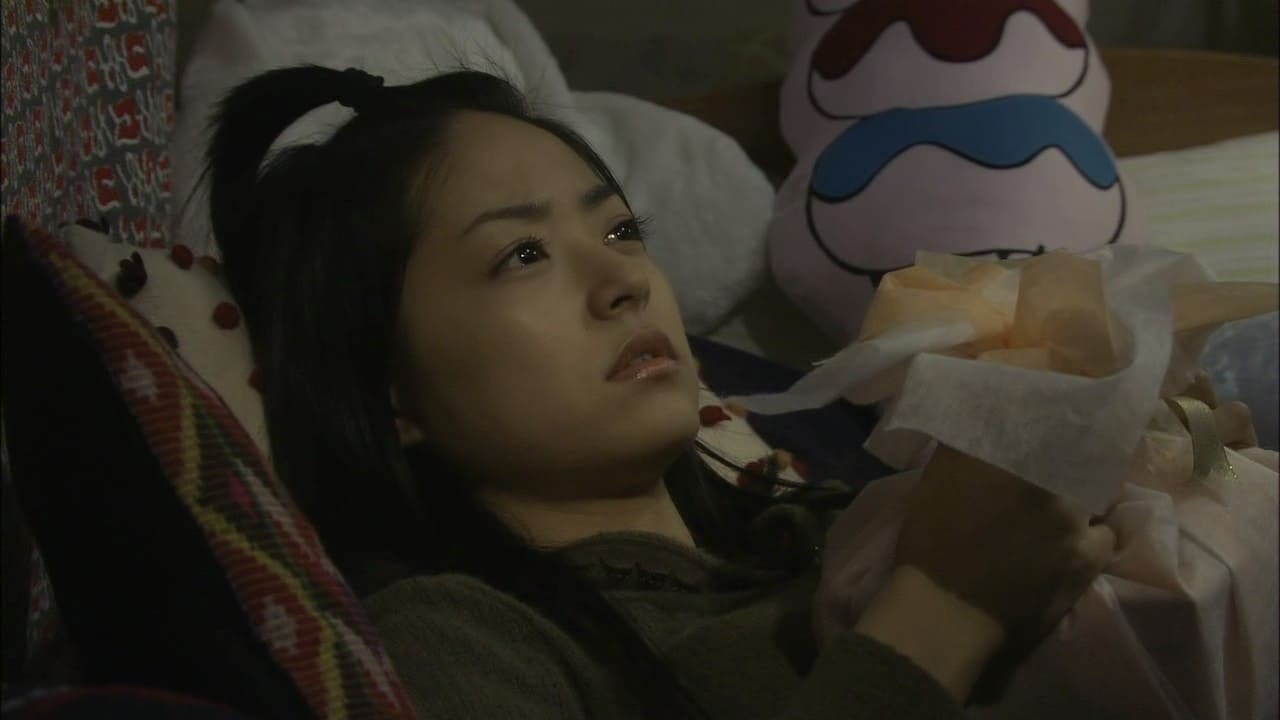 Hana Yori Dango Final Movie thumbnail