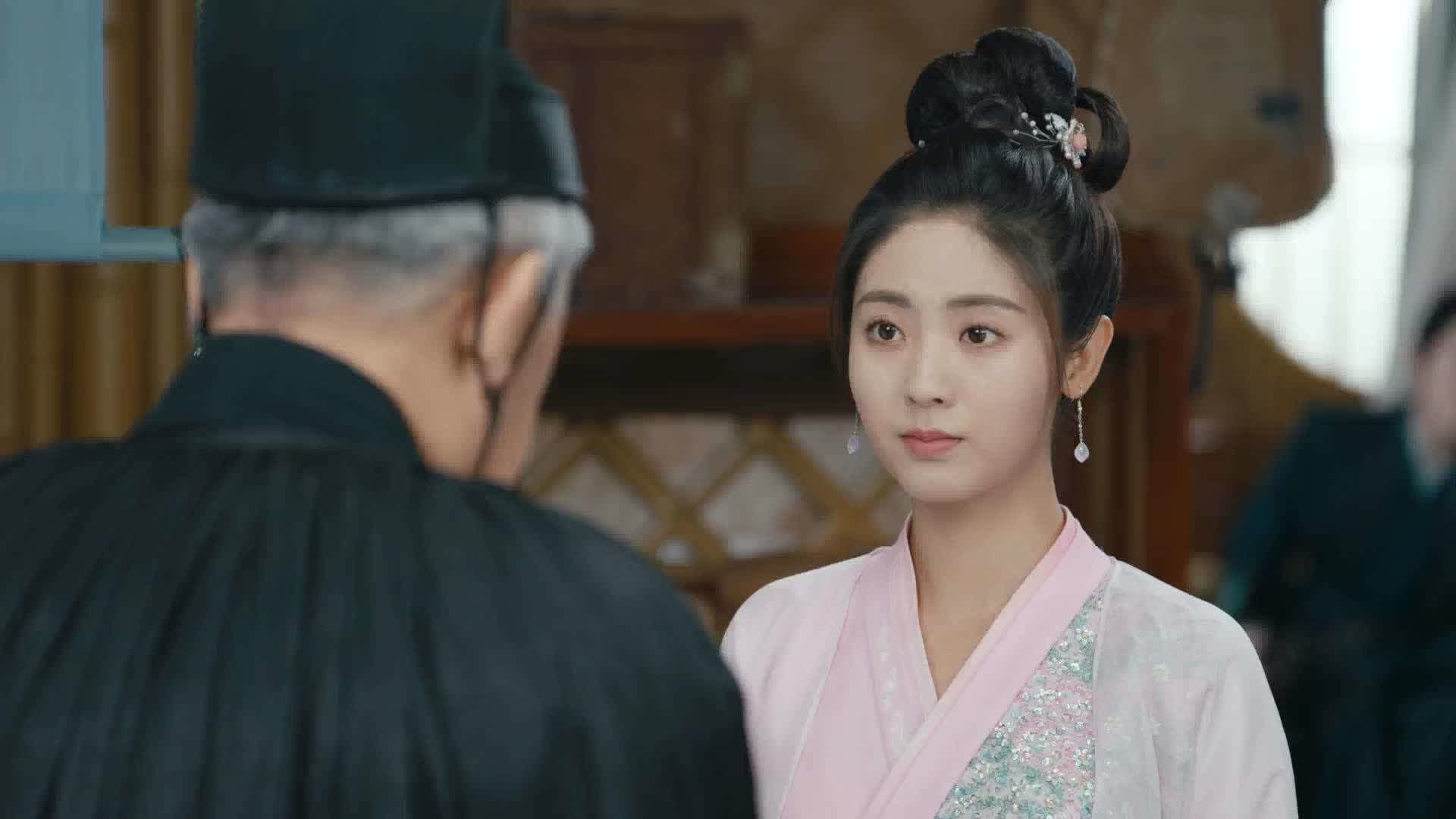 Love Is an Accident (2023) Episodio 26 thumbnail
