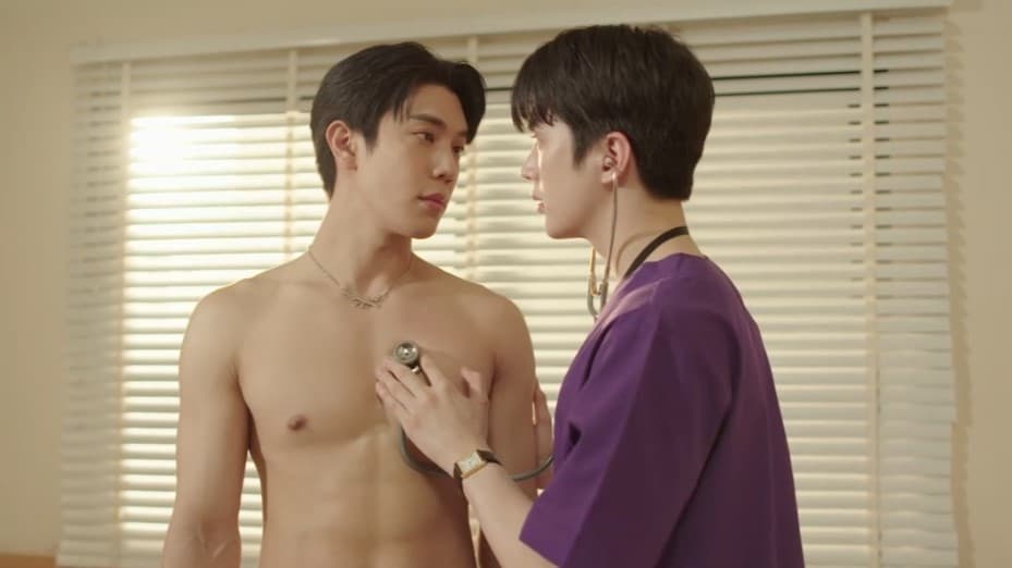 Wandee Goodday (2024) Episodio 1 thumbnail