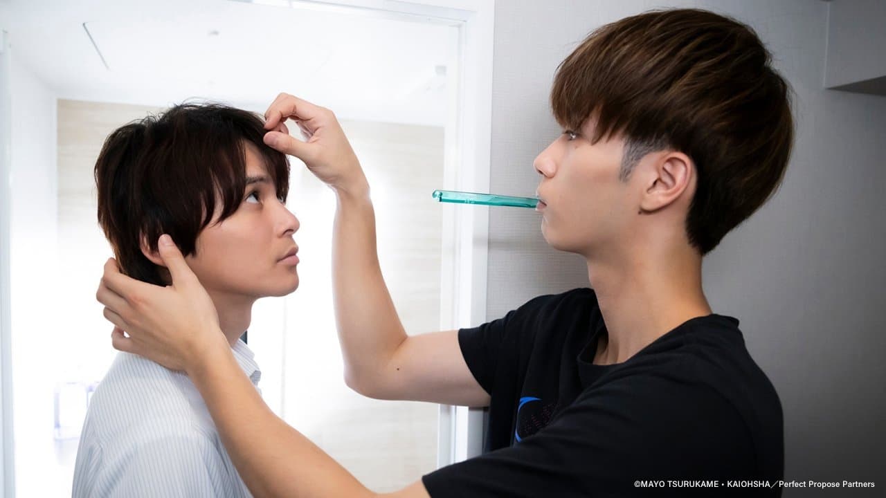 Perfect Propose (2024) Episodio 1 thumbnail