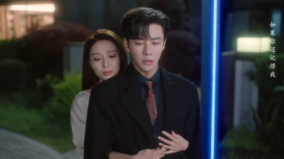 Dusk Love (2024) Episodio 9 thumbnail