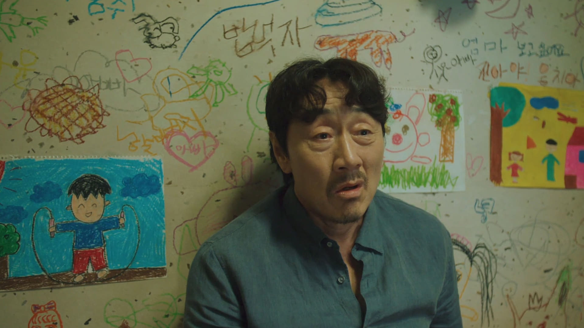 Missing: The Other Side 2 (2022) Episodio 2 thumbnail