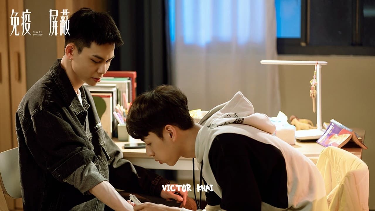 Stay by My Side (2023) Episodio 4 thumbnail