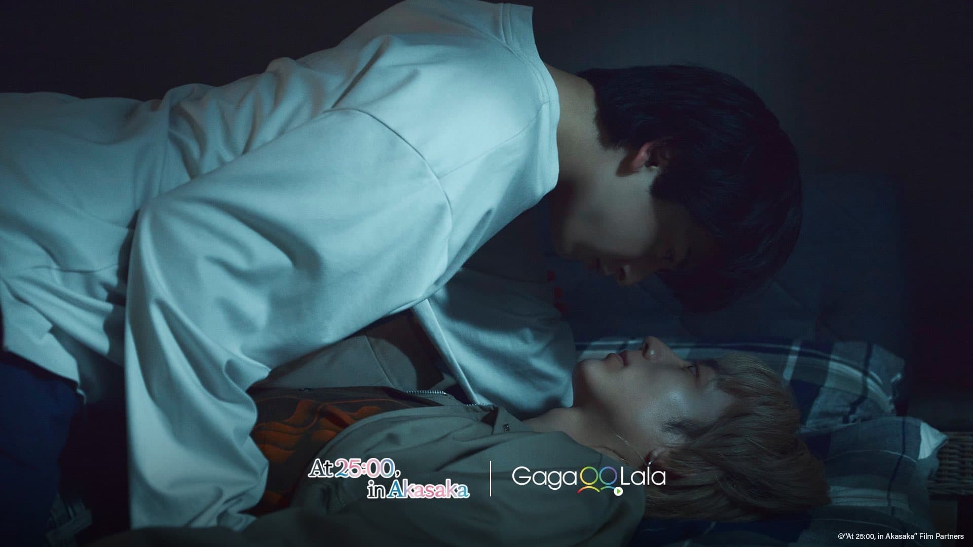 25 Ji, Akasaka de (2024) Episodio 9 thumbnail