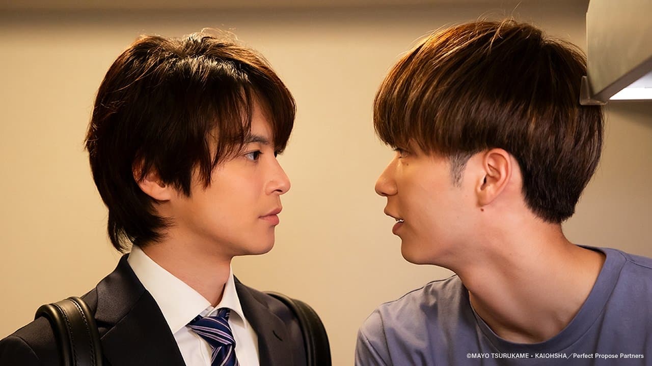 Perfect Propose (2024) Episodio 2 thumbnail