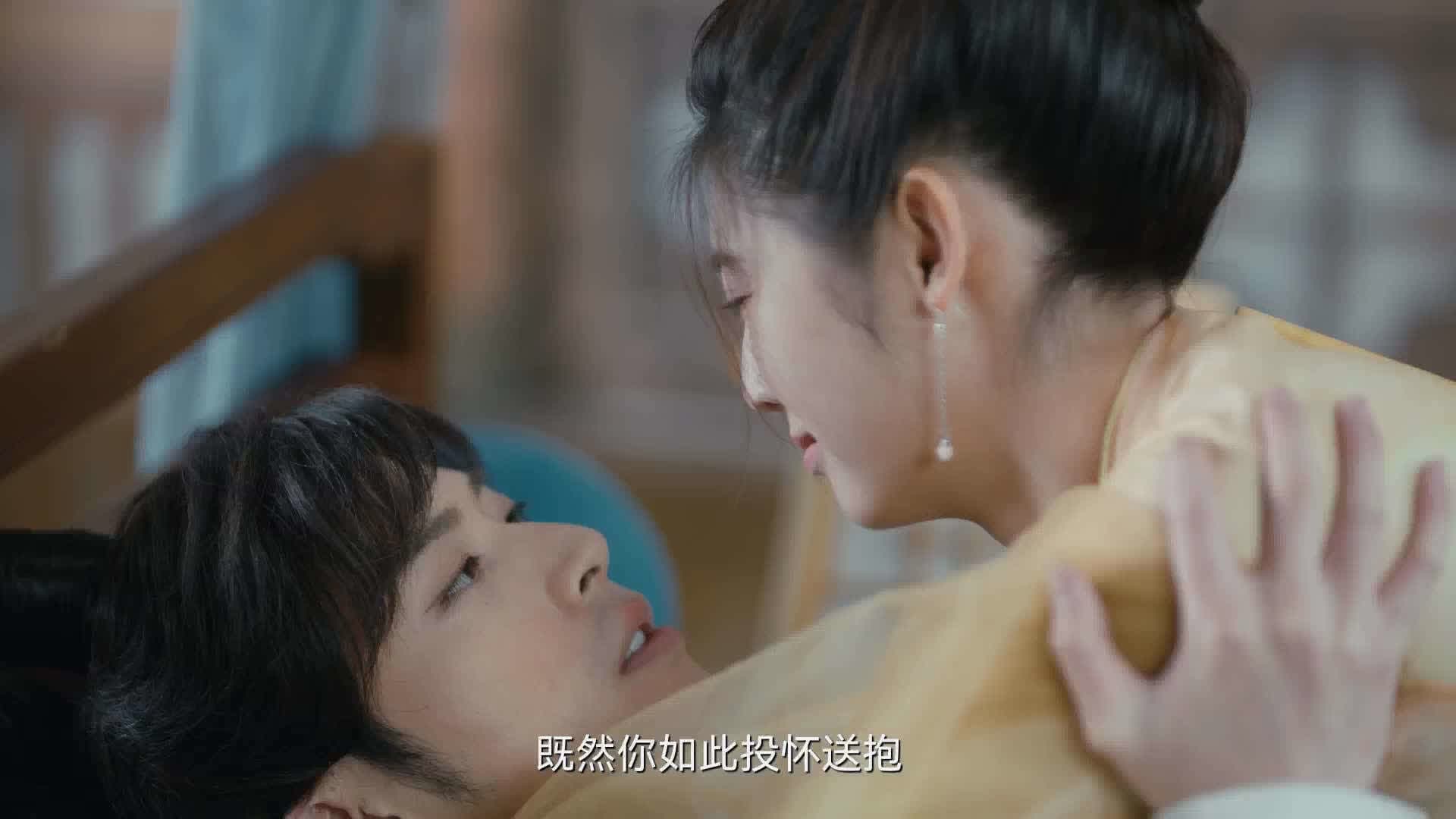 Love Is an Accident (2023) Episode 25 thumbnail
