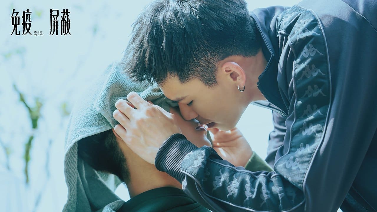 Stay by My Side (2023) Episodio 6 thumbnail