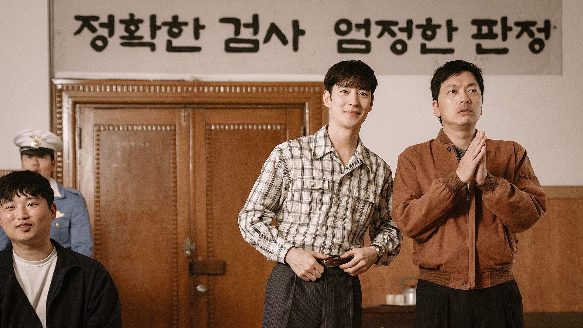 Chief Detective 1958 (2024) Episodio 2 thumbnail