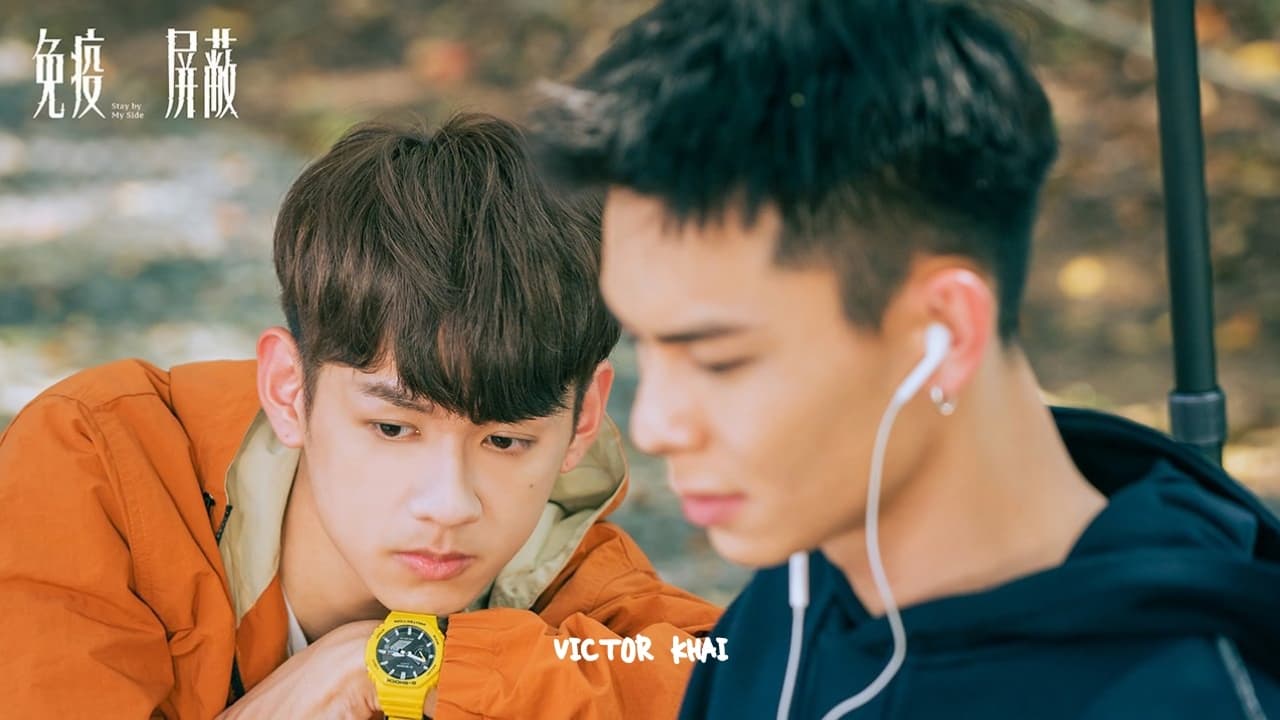 Stay by My Side (2023) Episodio 3 thumbnail