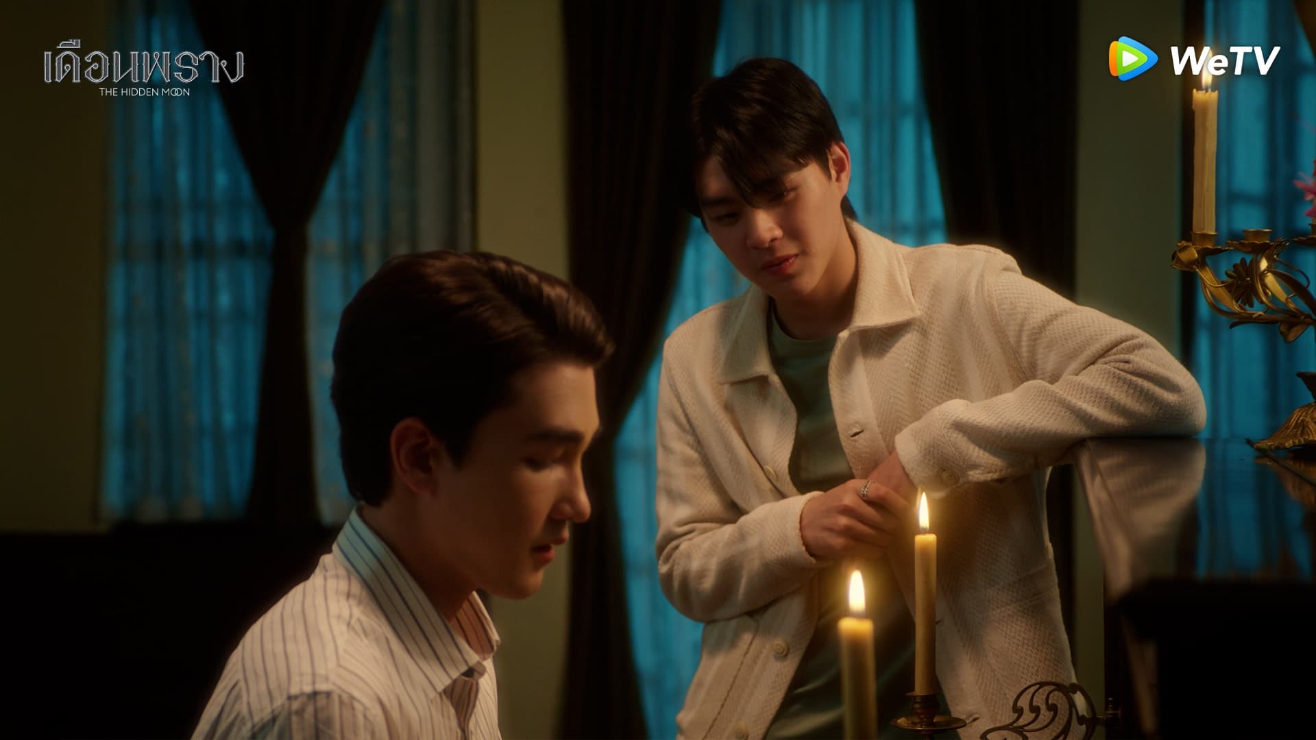 The Hidden Moon (2024) Episodio 7 thumbnail