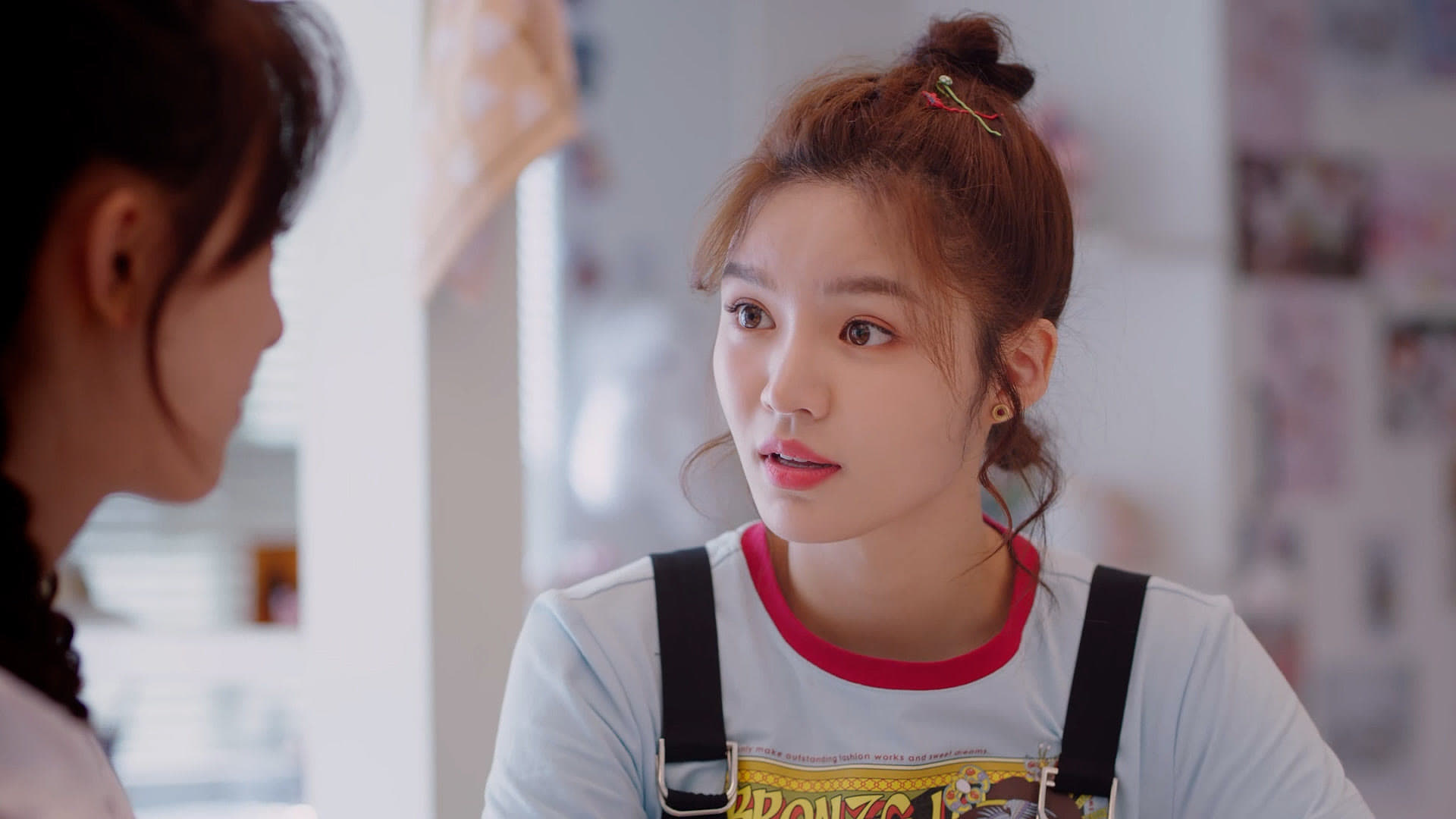 Miss Lucky Go! (2023) Episodio 23 thumbnail