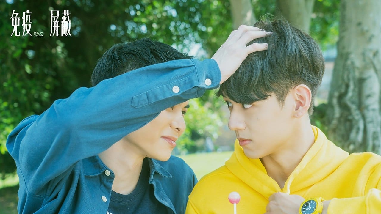 Stay by My Side (2023) Episodio 5 thumbnail