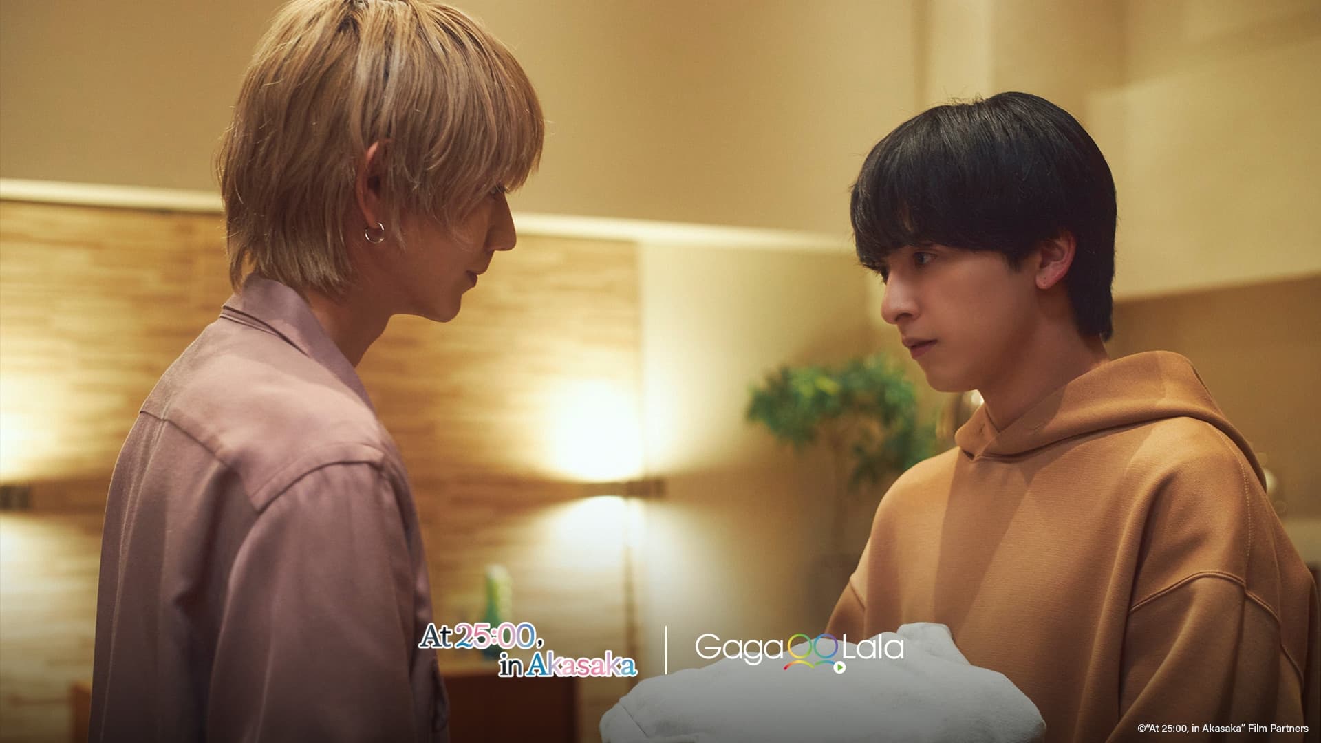 25 Ji, Akasaka de (2024) Episodio 6 thumbnail