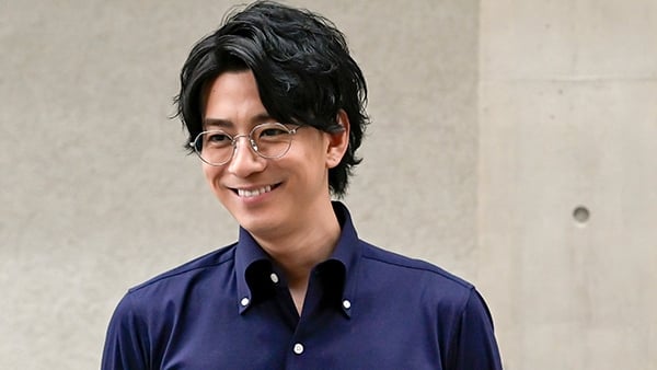 Okane no Kireme ga Koi no Hajimari (2020) Episodio 1 thumbnail