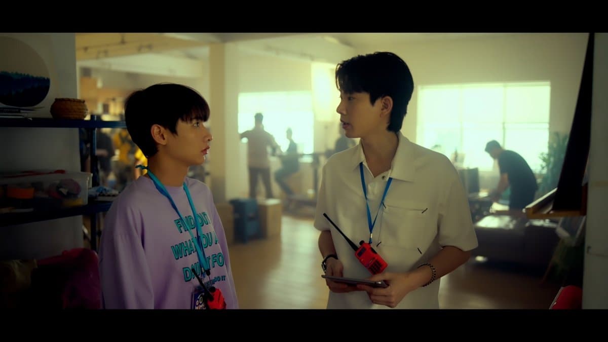 The Trainee (2024) Episodio 3 thumbnail