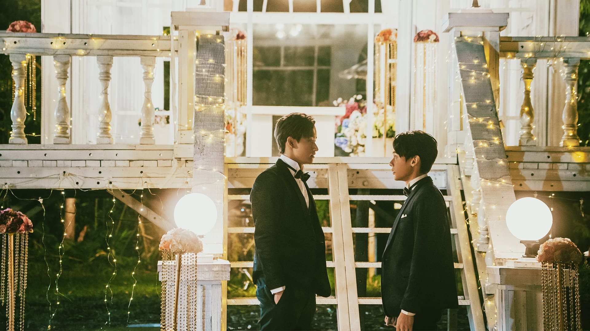 You Are Mine (2023) Episodio Speciale thumbnail