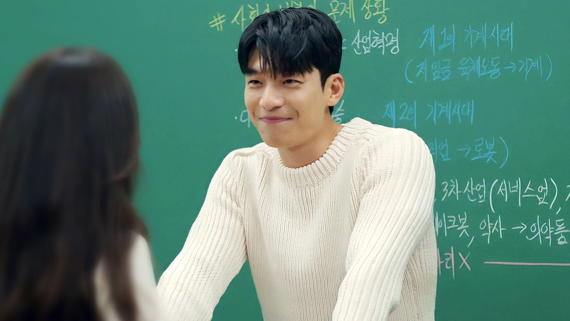 The Midnight Romance in Hagwon (2024) Episodio 8 thumbnail