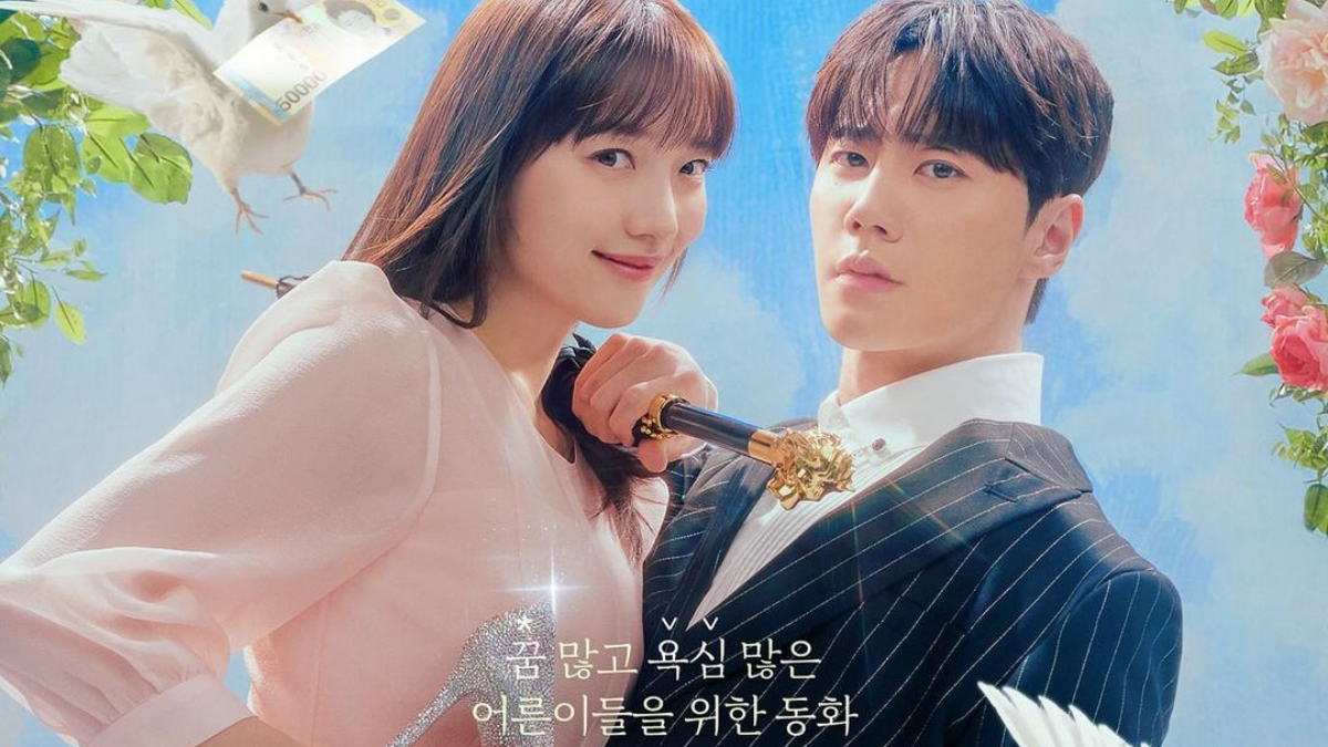 Dreaming of a Freaking Fairytale (2024) thumbnail