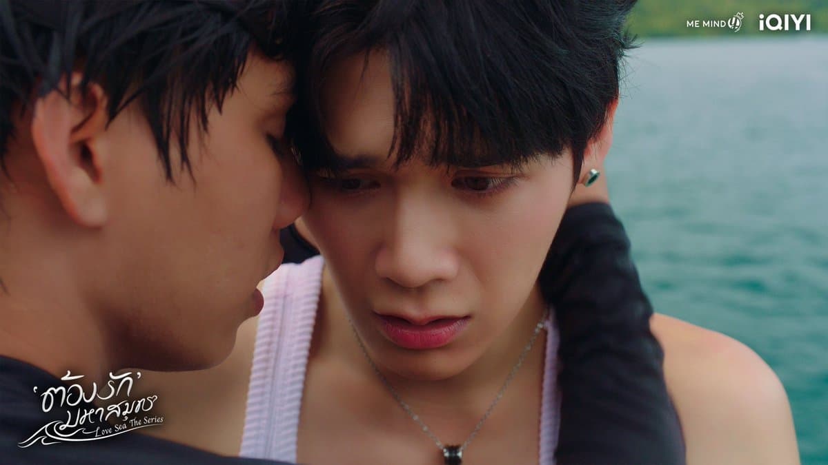 Love Sea (2024) Episodio 1 thumbnail