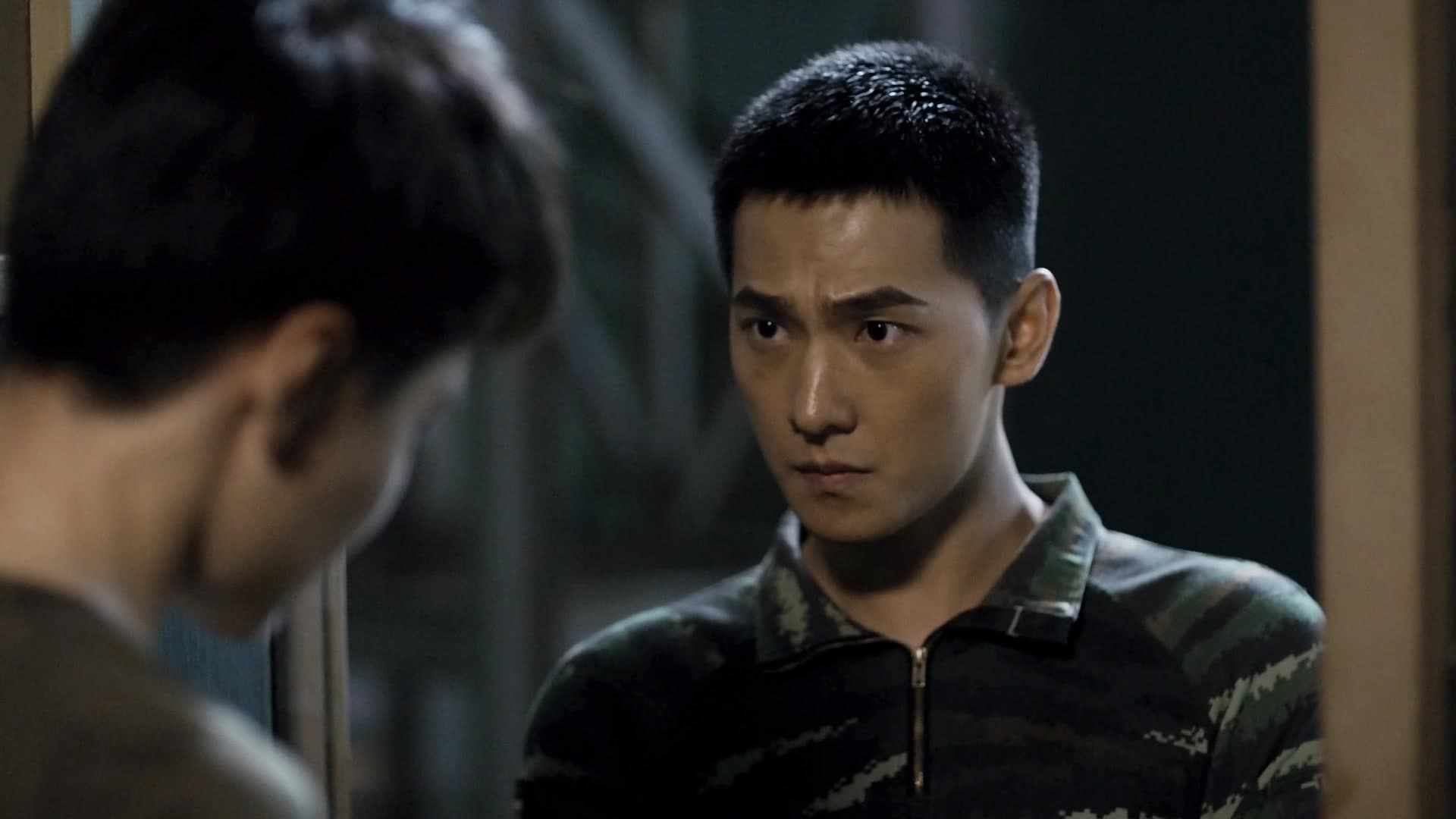 Glory of Special Forces (2022) Episodio 19 thumbnail