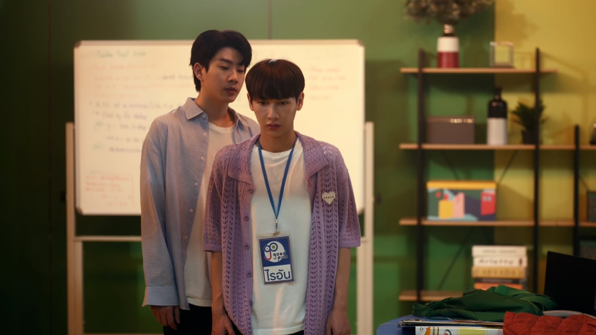 The Trainee (2024) Episodio 9 thumbnail