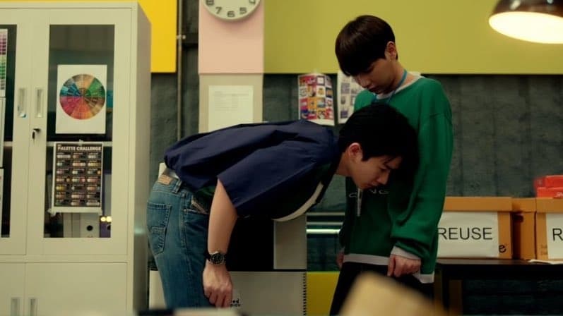 The Trainee (2024) Episodio 7 thumbnail