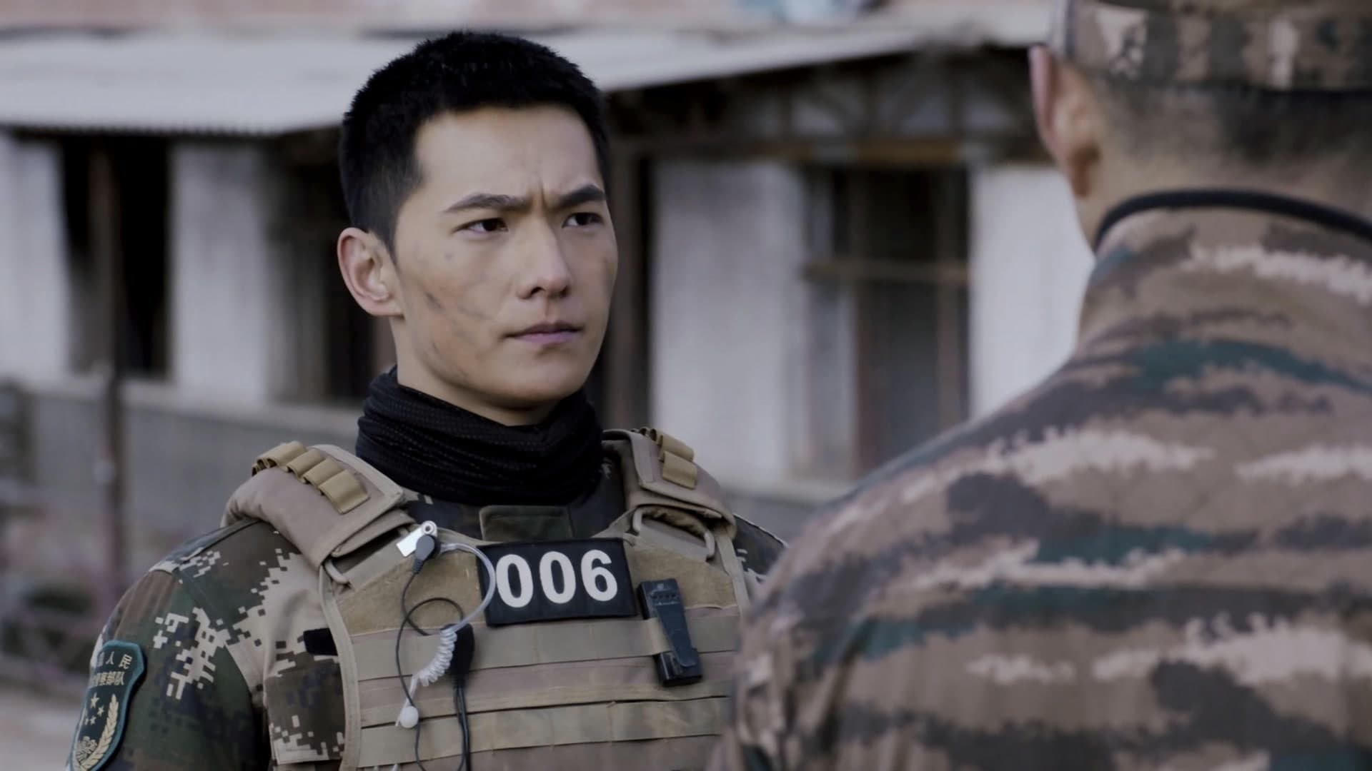 Glory of Special Forces (2022) Episodio 17 thumbnail