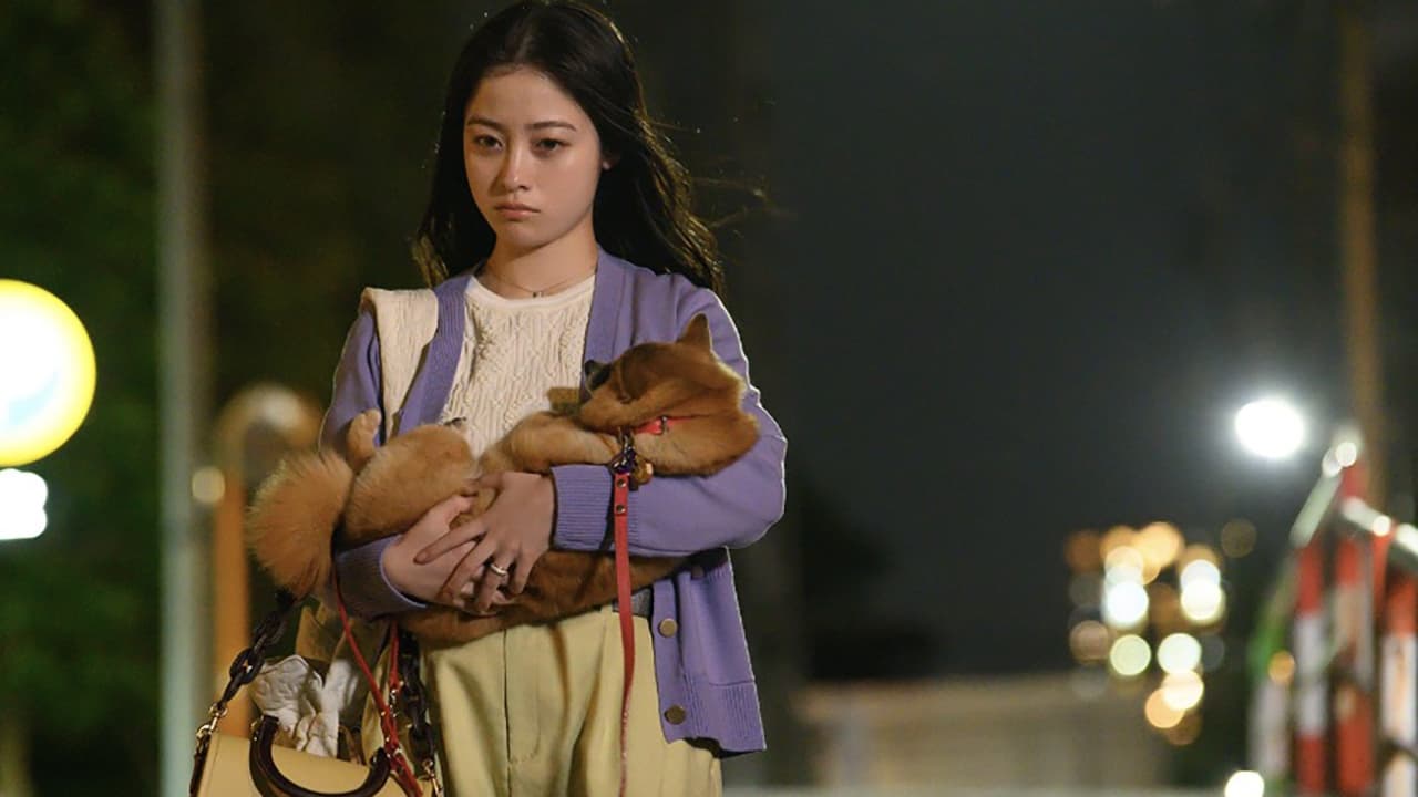 Ousama ni Sasagu Kusuriyubi (2023) Episodio 8 thumbnail