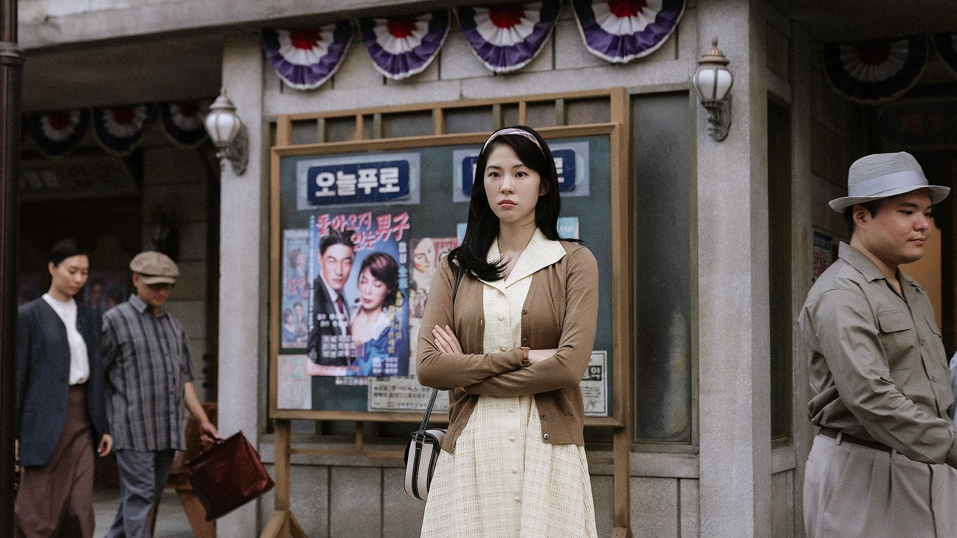 Chief Detective 1958 (2024) Episodio 3 thumbnail