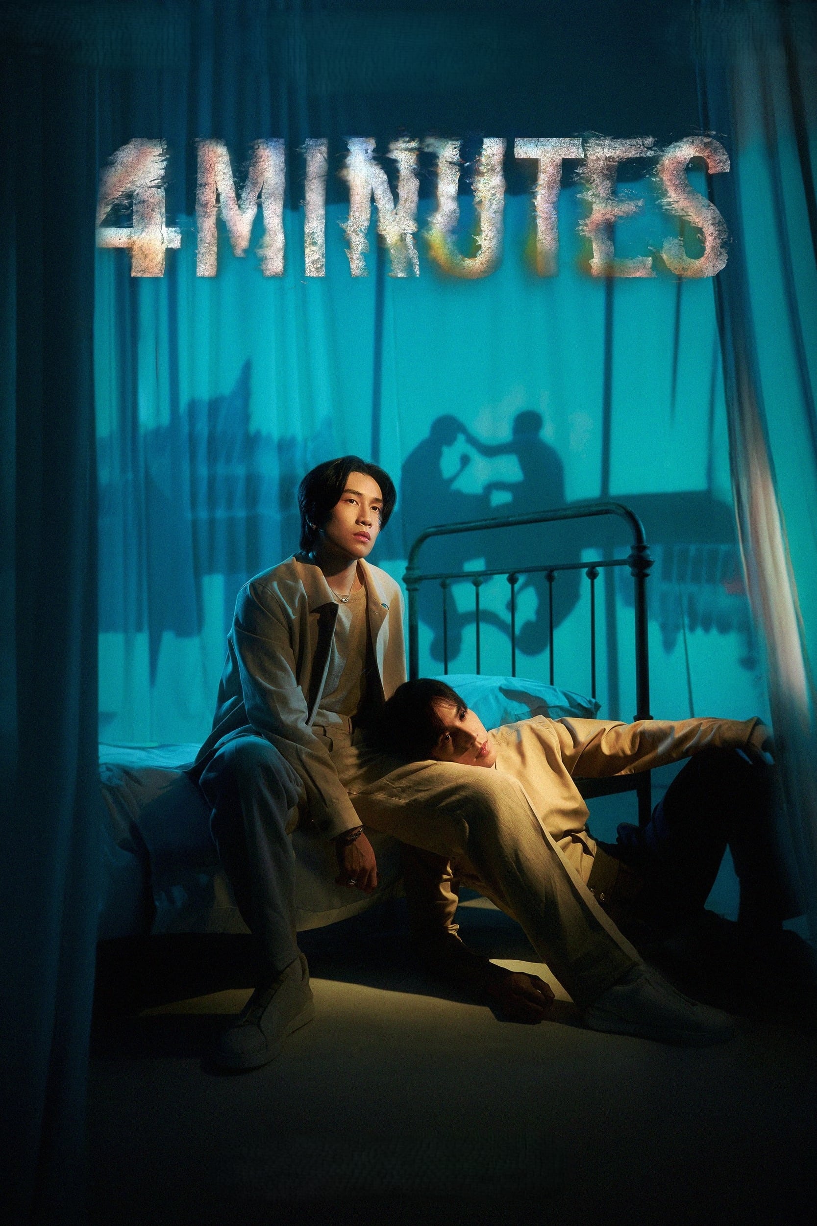 4Minutes (2024) thumbnail