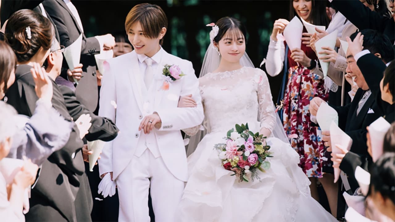 Ousama ni Sasagu Kusuriyubi (2023) Episodio 1 thumbnail