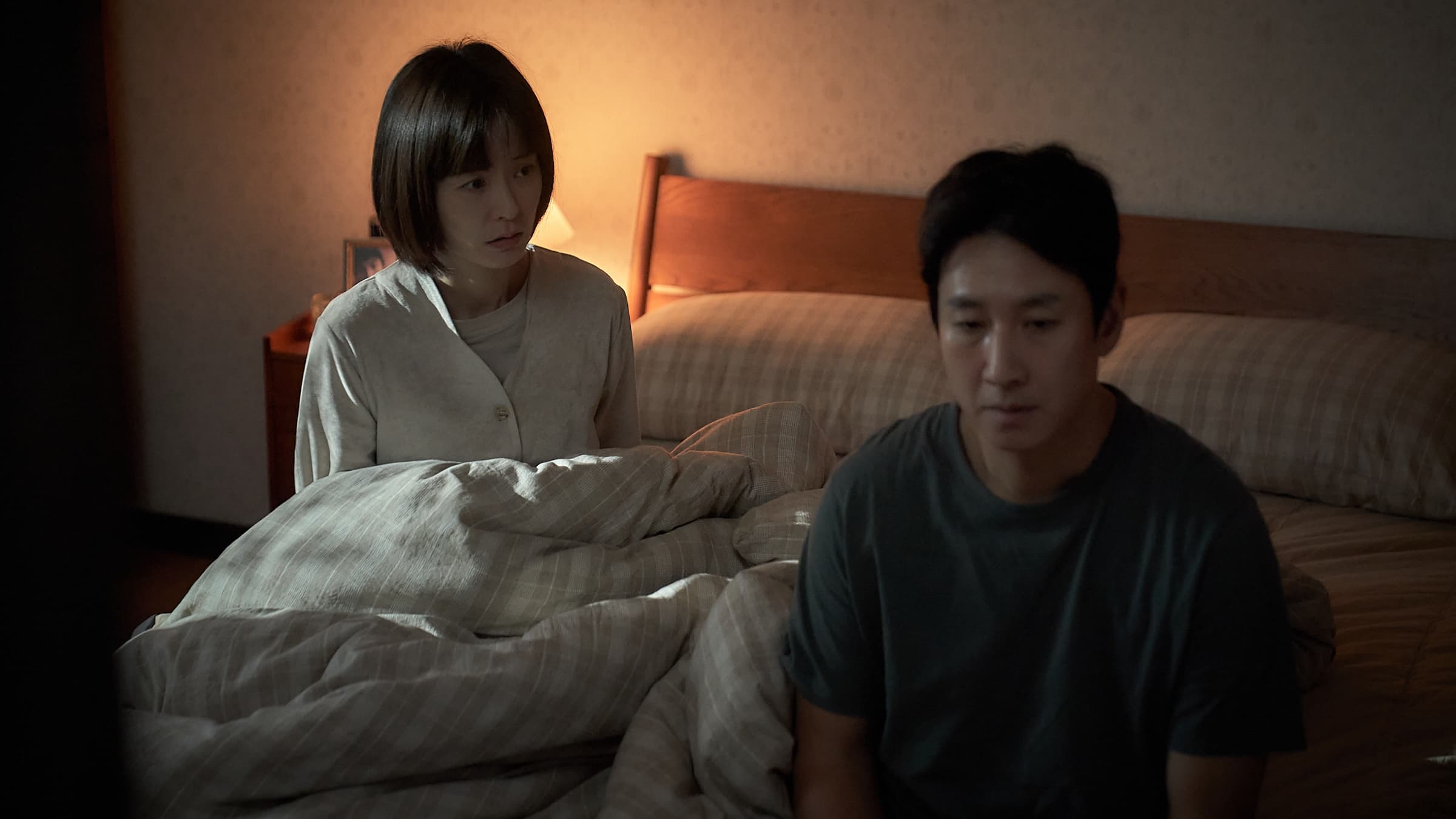 Sleep Movie thumbnail