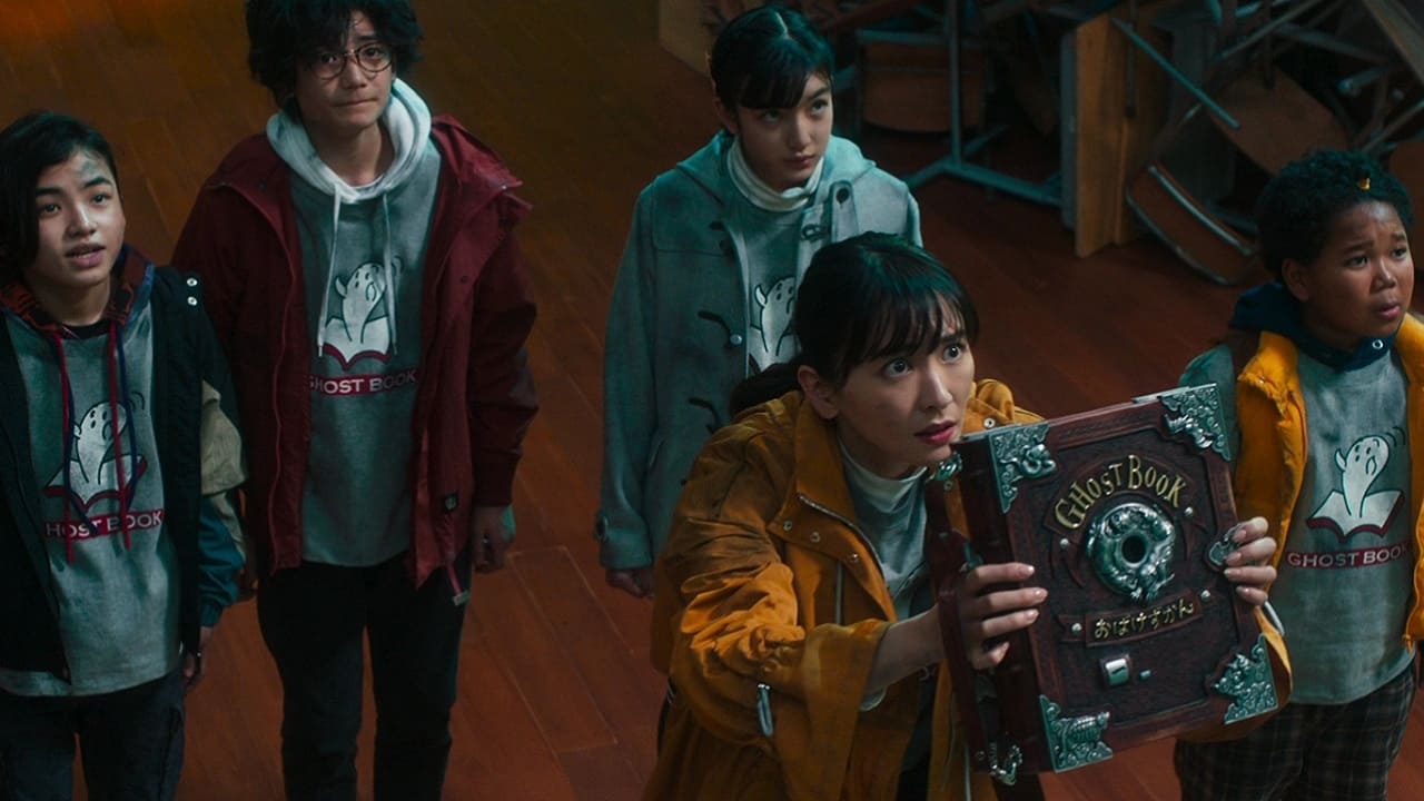 Ghost Book Movie thumbnail