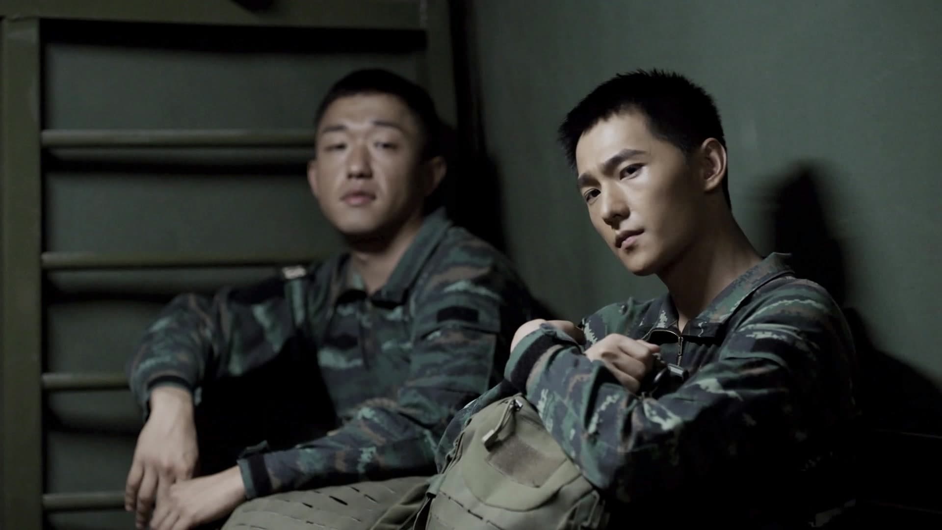 Glory of Special Forces (2022) Episodio 20 thumbnail