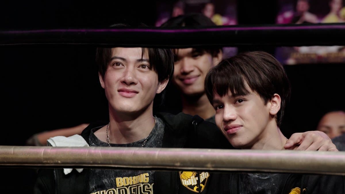 Wandee Goodday (2024) Episodio 12 thumbnail