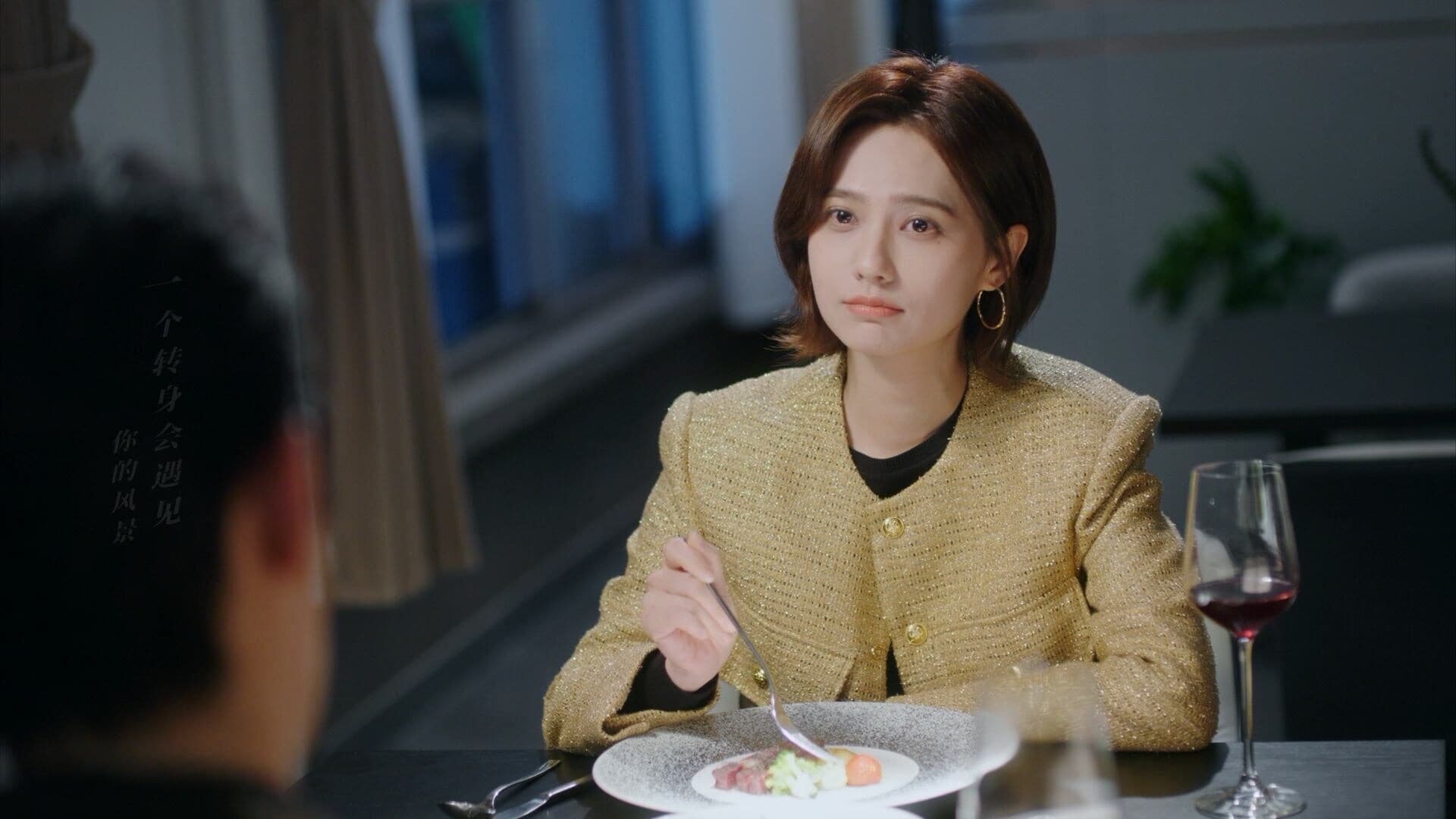 Only for Love (2023) Episodio 24 thumbnail