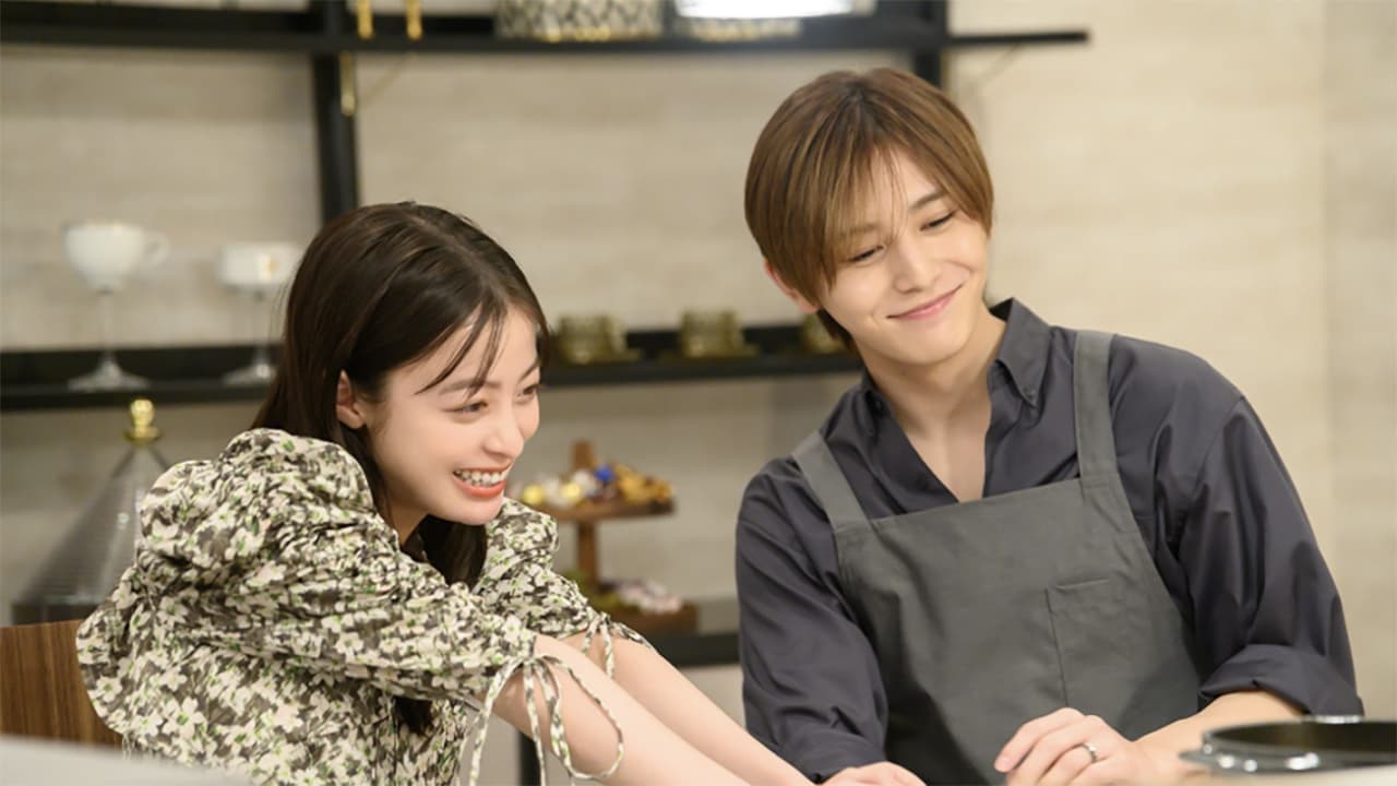 Ousama ni Sasagu Kusuriyubi (2023) Episodio 4 thumbnail