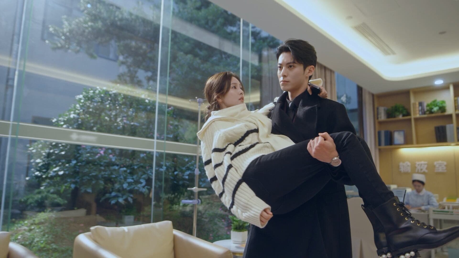 Only for Love (2023) Episodio 31 thumbnail