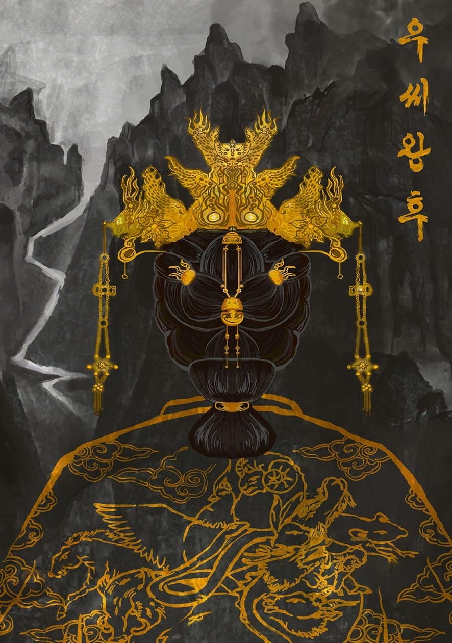 Queen Woo (2024) thumbnail