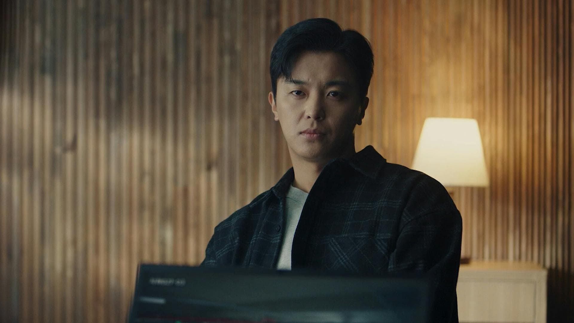Nothing Uncovered (2024) Episodio 2 thumbnail