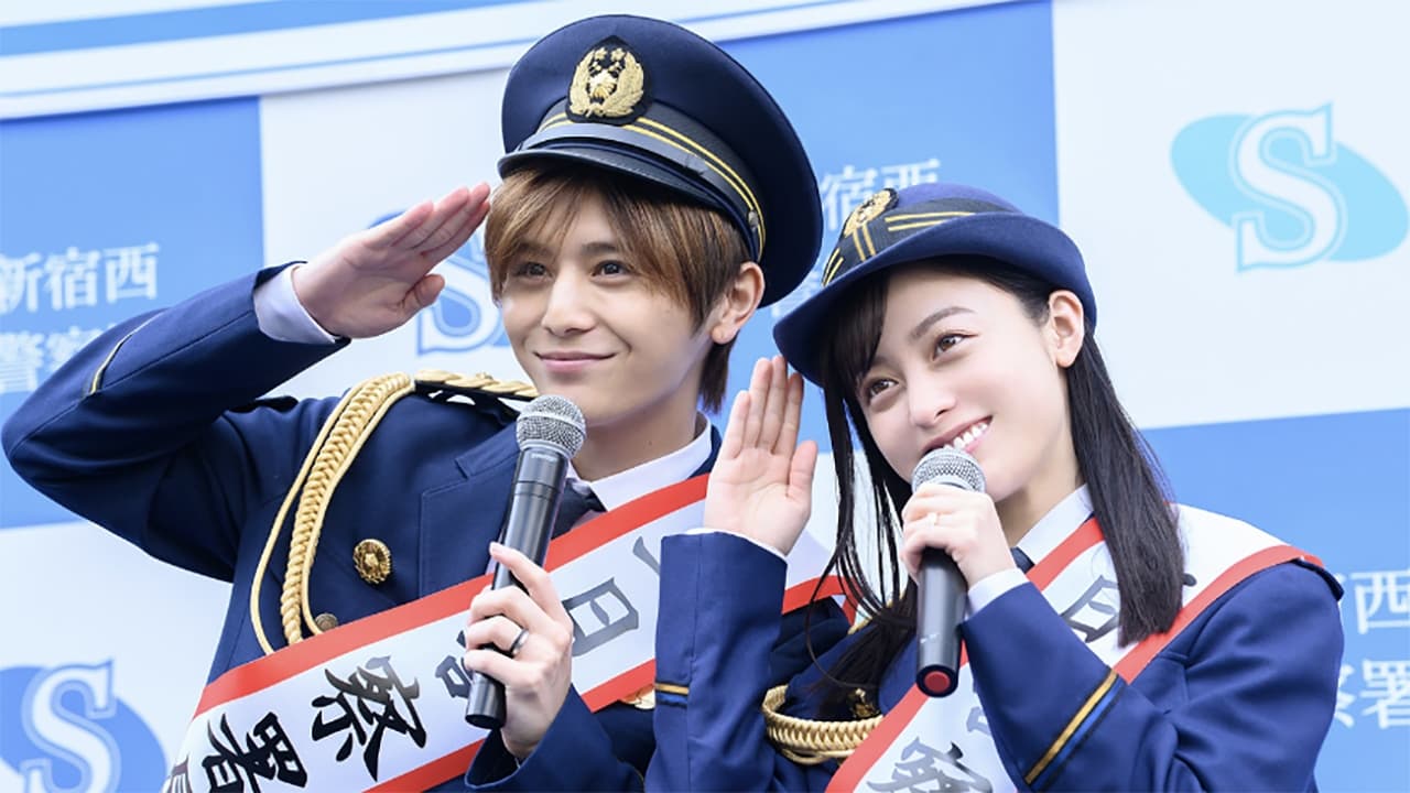 Ousama ni Sasagu Kusuriyubi (2023) Episodio 6 thumbnail