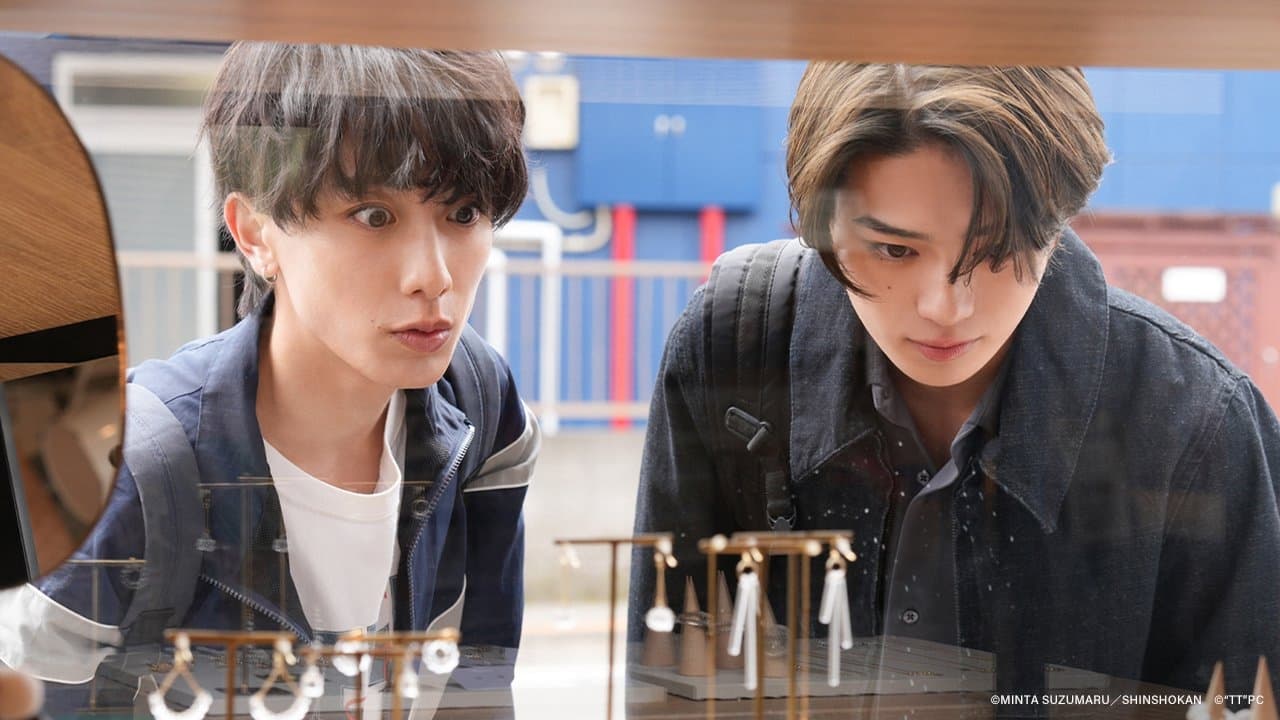Takara no Vidro (2024) Episodio 2 thumbnail