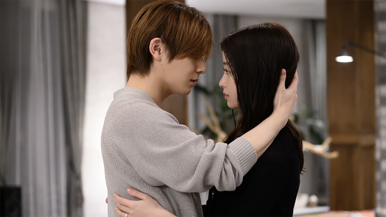Ousama ni Sasagu Kusuriyubi (2023) Episodio 7 thumbnail