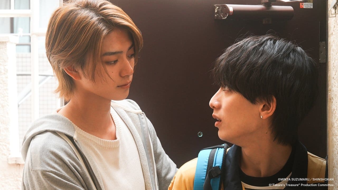 Takara no Vidro (2024) Episodio 5 thumbnail