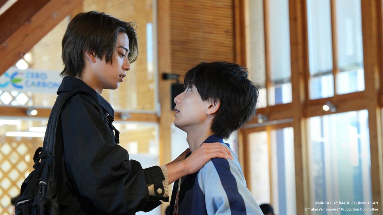 Takara no Vidro (2024) Episodio 4 thumbnail