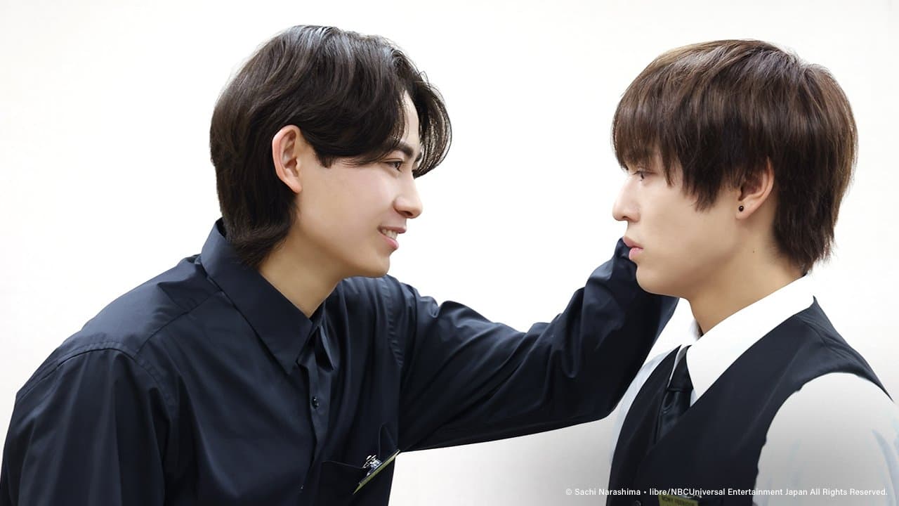 Cosmetic Playlover (2024) Episodio 3 thumbnail